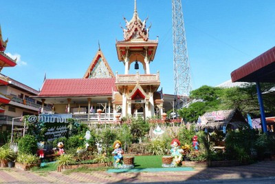 อื่นๆ