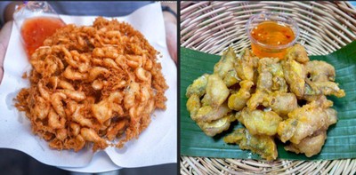 อาหาร หรือ เครื่องดื่ม