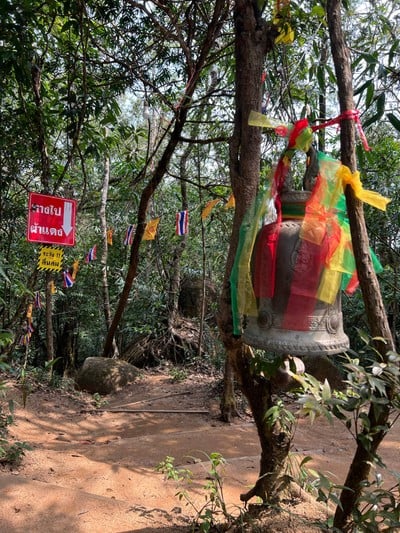 เขาคิชฌกูฏรอยพระพุทธบาท