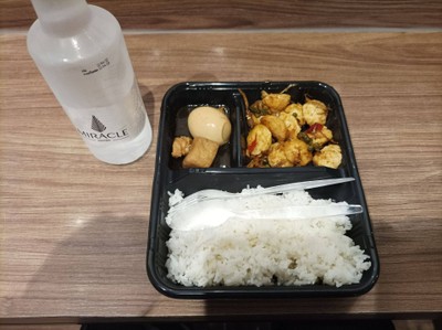 ข้าวราดแกง