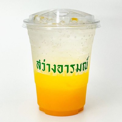 MENU_1486126tC_1651409840