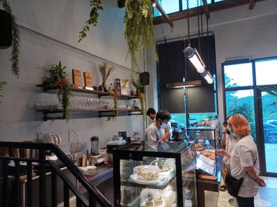 บรรยากาศ