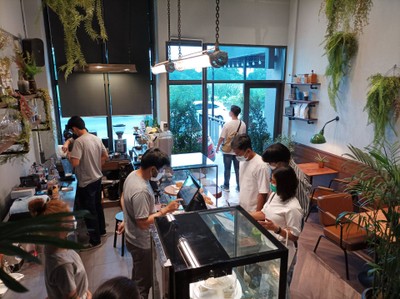 บรรยากาศ