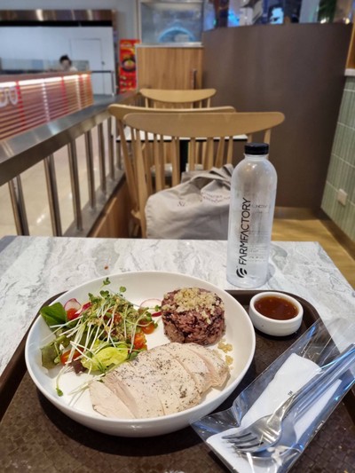 Chicken Riceberry