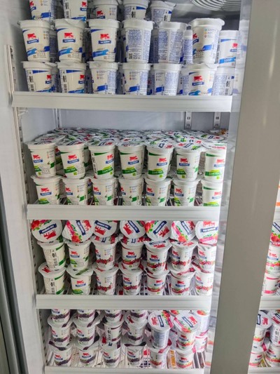 อาหาร หรือ เครื่องดื่ม