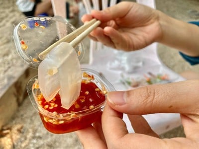 ซาชิมิ หาดลับ