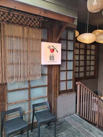 หน้าร้าน