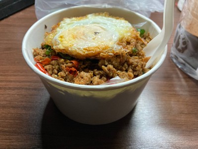 อาหาร หรือ เครื่องดื่ม