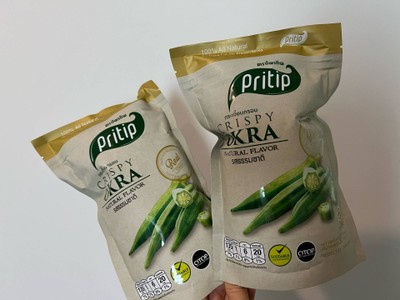 กระเจี๊ยบกรอบ