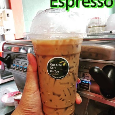 เอสเปรสโซ์