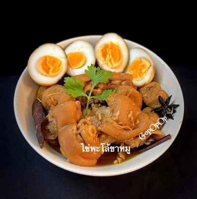 ไข่พะโล้ขาหมู 