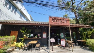 หน้าร้าน