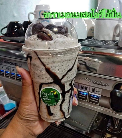 คาราเมลนมสดโอริโอ้ปั่น