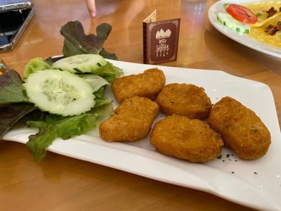 นักเก็ต