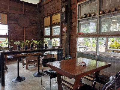 บรรยากาศ