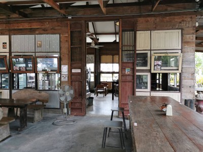 บรรยากาศ