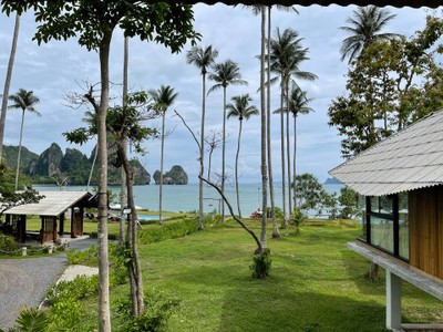 บริเวณโดยรอบ