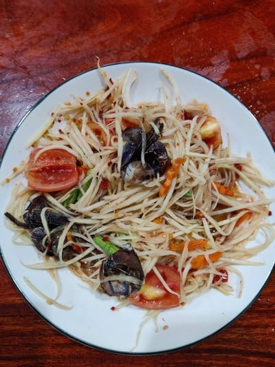 อื่นๆ