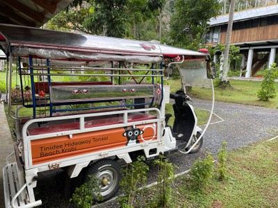 สิ่งอำนวยความสะดวก/กิจกรรม