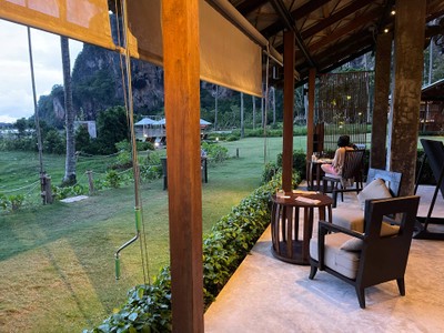 ห้องอาหาร