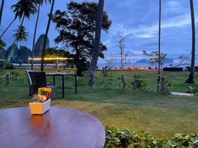 ห้องอาหาร