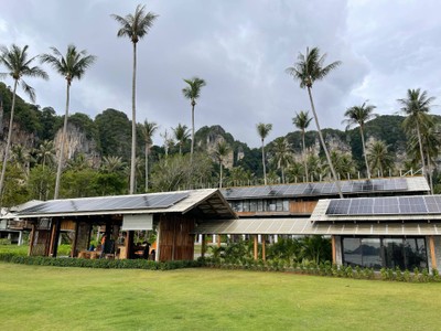 บริเวณโดยรอบ