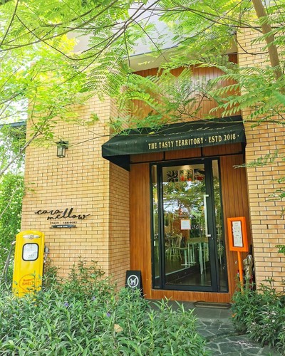 หน้าร้าน