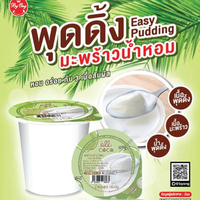 MENU_431831jN_1651833402