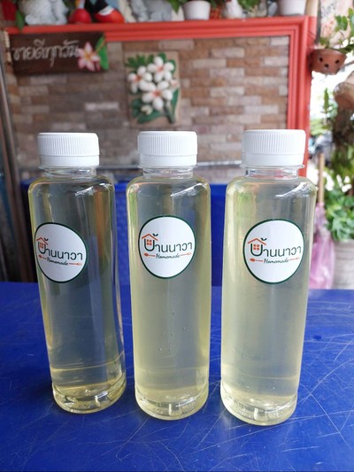 [โปรตบโต๊ะ]3ขวดน้ำใบเตยหญ้าหวาน0%(250ml)