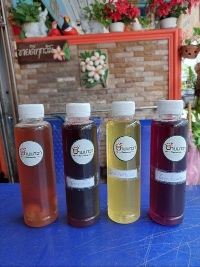จับคู่น้ำสมุนไพร4ขวดคละรสชาติผสมหญ้าหวาน0%(250ml)คละรสชาติ,เลือกรสไม่ได้