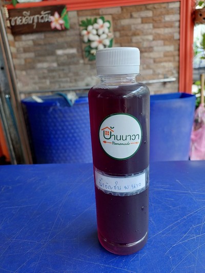 น้ำอัญชันมะหวาน หญ้าหวาน0%(250ml)