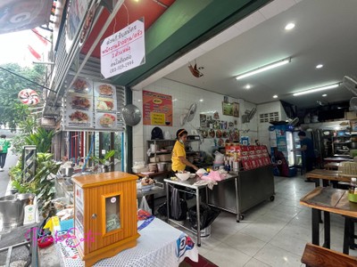 ก๋วยเตี๋ยวเรือร้านลุงประตูน้ำ สาขาท่าเรือประตูน้ำ (ซ.เพชรบุรี 32)