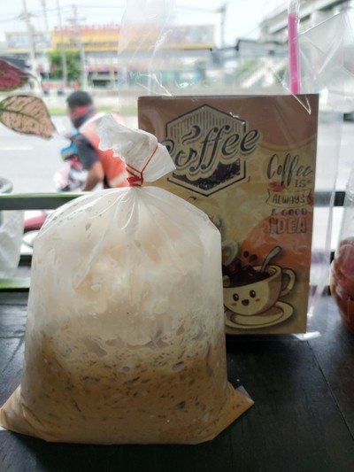 กาแฟเย็น