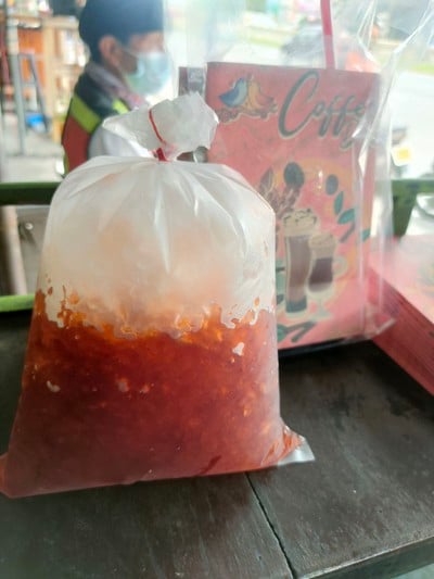 ชาดำเย็น