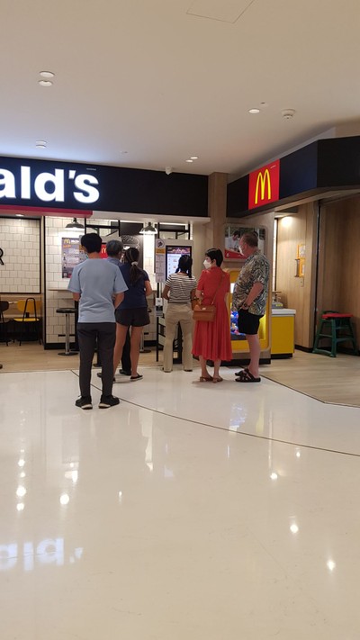 หน้าร้าน