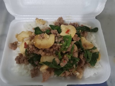 อาหาร หรือ เครื่องดื่ม