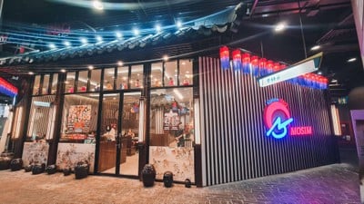 หน้าร้าน Mosim Korean Original Bbq ขอนแก่น