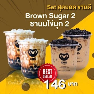 MENU_801189Xa_1651987209