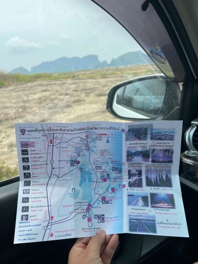 แผนที่