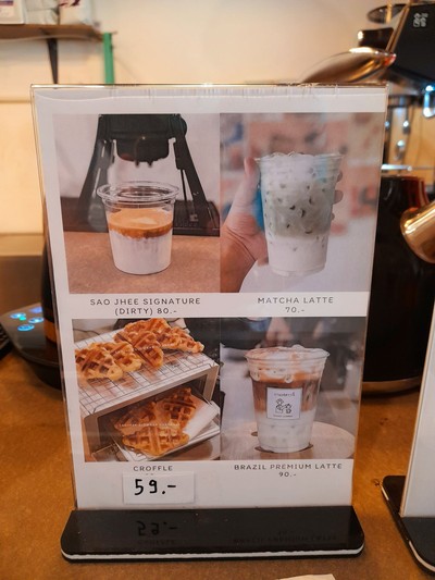 ป้ายราคาหรือสมุดเมนู