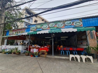 หน้าร้าน