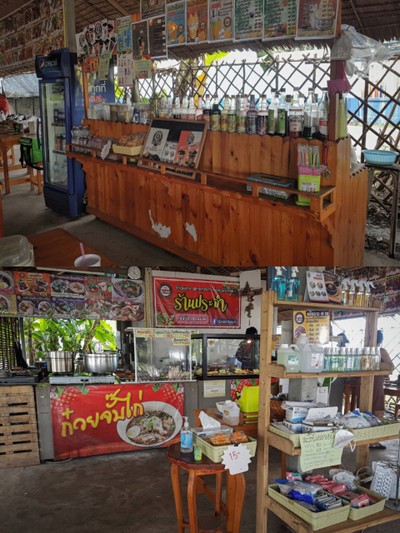 เครื่องดื่มเขาก็มีให้เลือกเยอะมากเลย