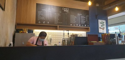 บรรยากาศ