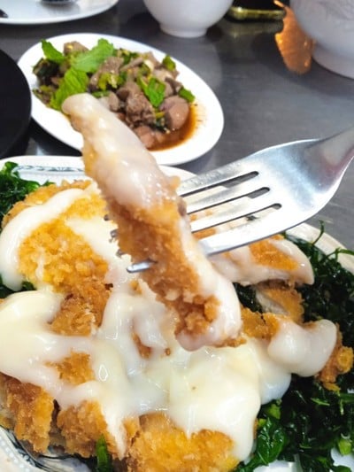 อื่นๆ