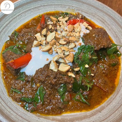 พแนงแก้มวัวตุ้น