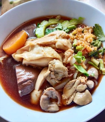 อื่นๆ