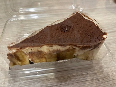 BANOFFEE PIE