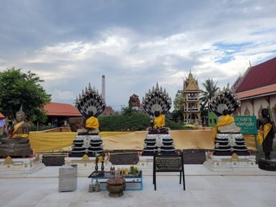 บรรยากาศ