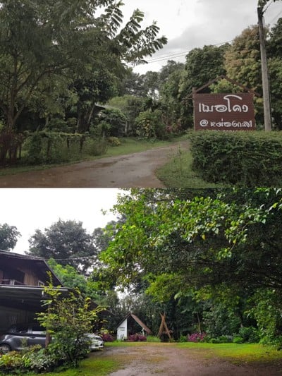 ที่นี่มีคาเฟ่เล็กๆ น่ารักๆ ไว้คอยให้บริการ