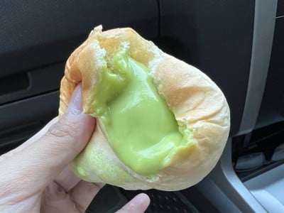 ขนมปังสังขยา